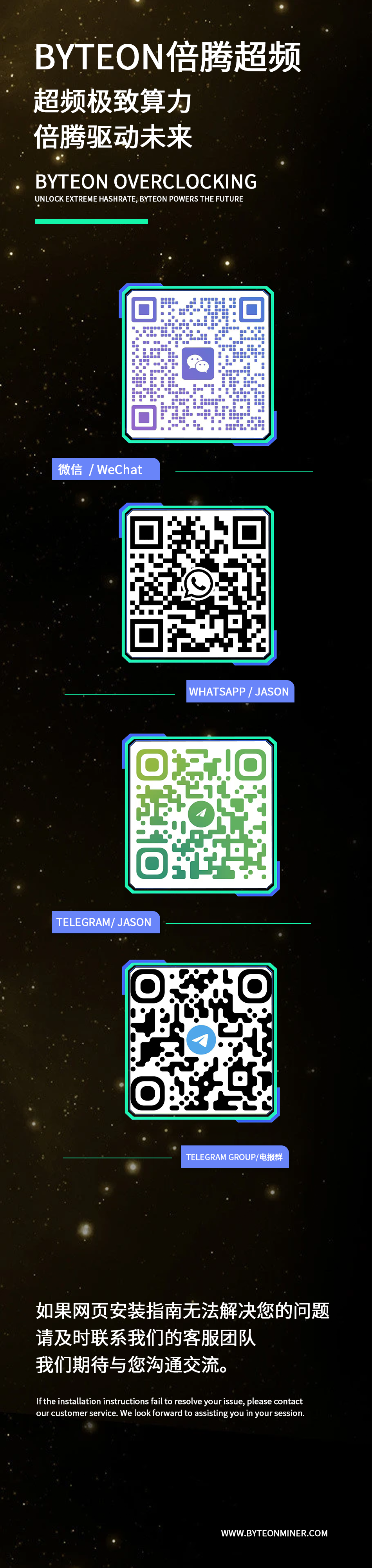微信图片_20250617103852.png